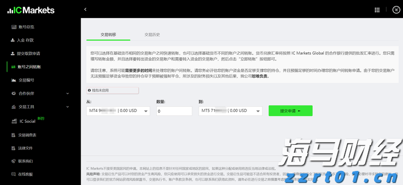 我市举办职引未来—2025年全国城市联合招聘高校毕业生暨贵港市服务实体经济用工专场招聘会