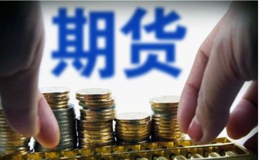 七部门联合发力！张家口市出台新规规范市场监管投诉举报