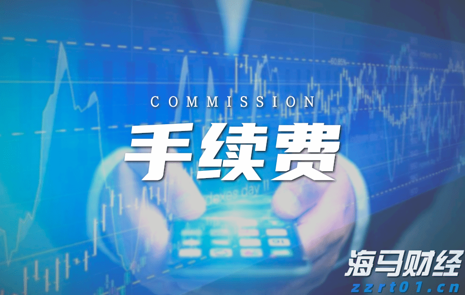 稳价保质 辽宁市场监管在行动