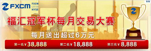 霞山观海长廊红树林与海洋科普基地栈桥部分通道临时封闭