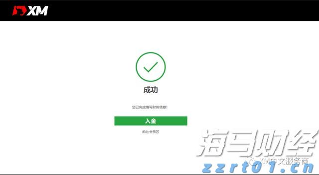 江苏省启动集中用餐单位食品安全问题专项治理行动