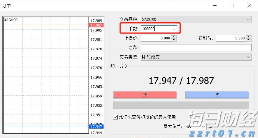 甘肃省市场监管局开展2022年国家网络安全宣传周活动