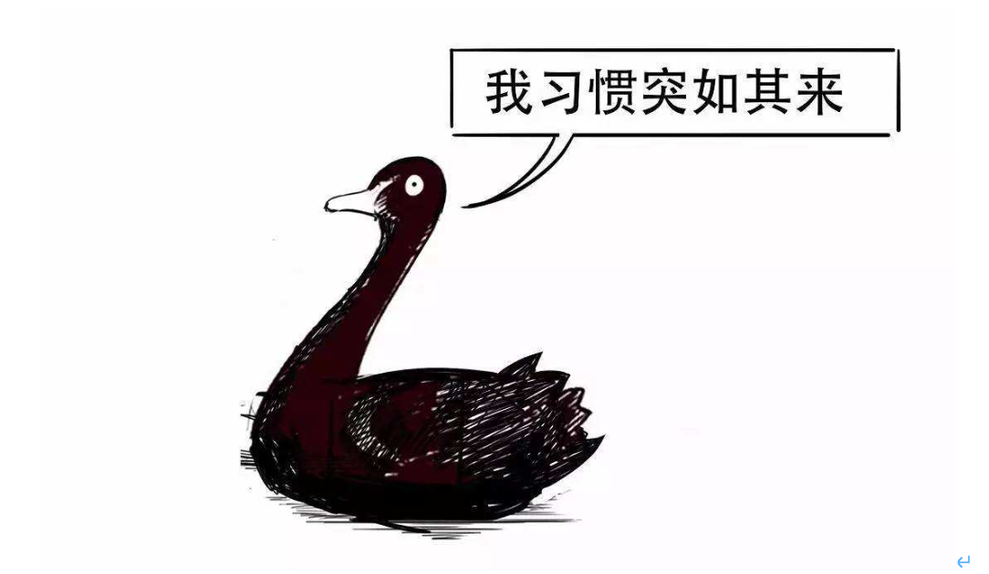 主动管理债券基金今年表现不佳 低费率产品依然具长期投资价值