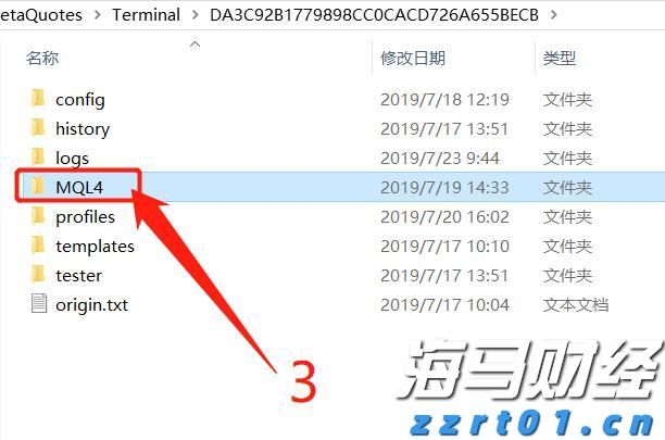 辽宁开展点对点帮扶加快推进保健食品注册品种落地投产