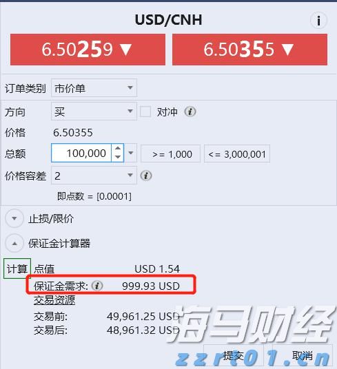 本周末港珠澳大桥将迎通关高峰 天气多变需谨慎驾驶