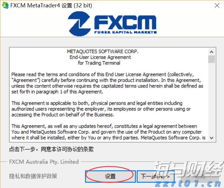 外资公募的调仓路径揭示了新趋势
