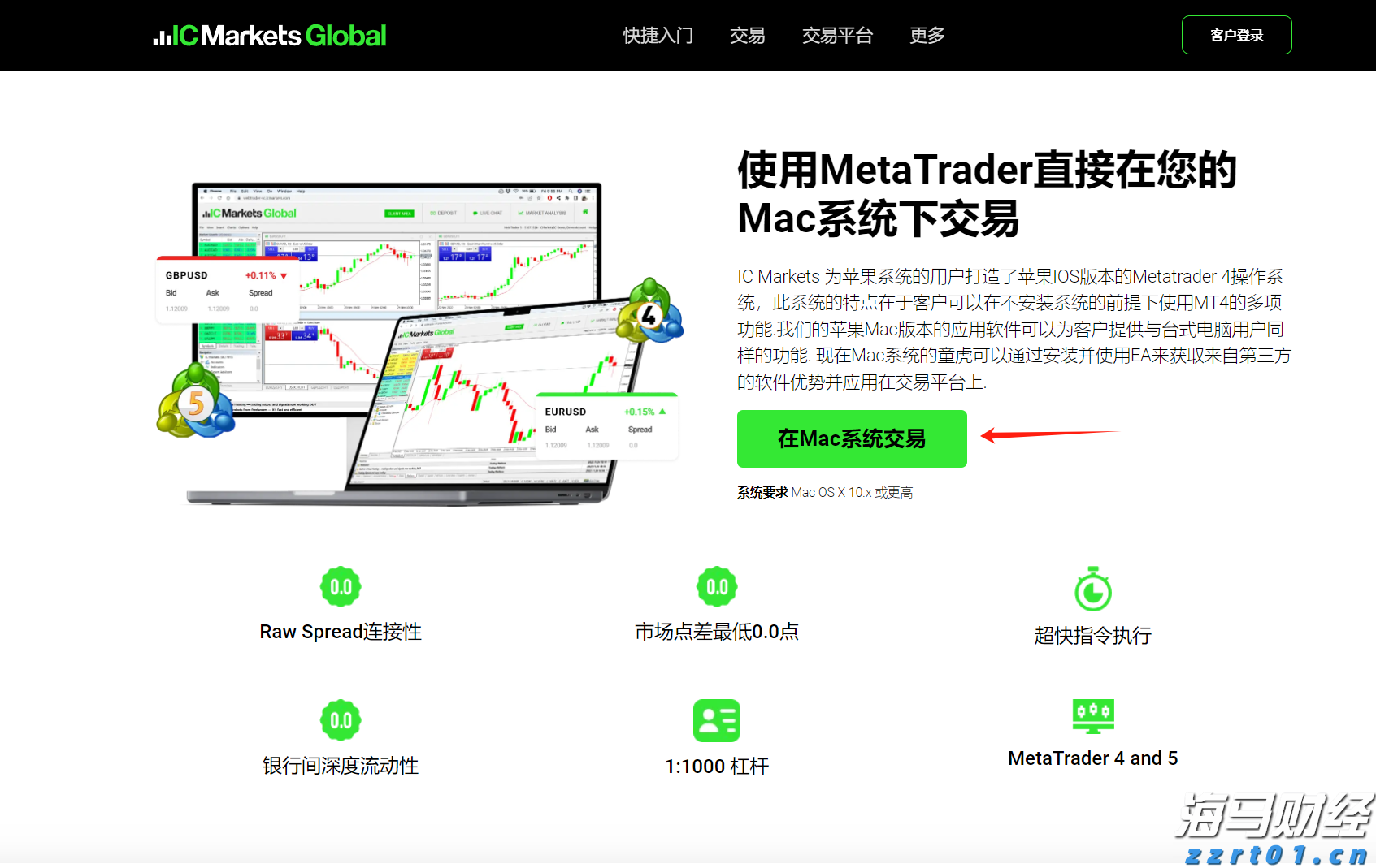 仪式感满分！国庆假期在三河古镇表白祖国！