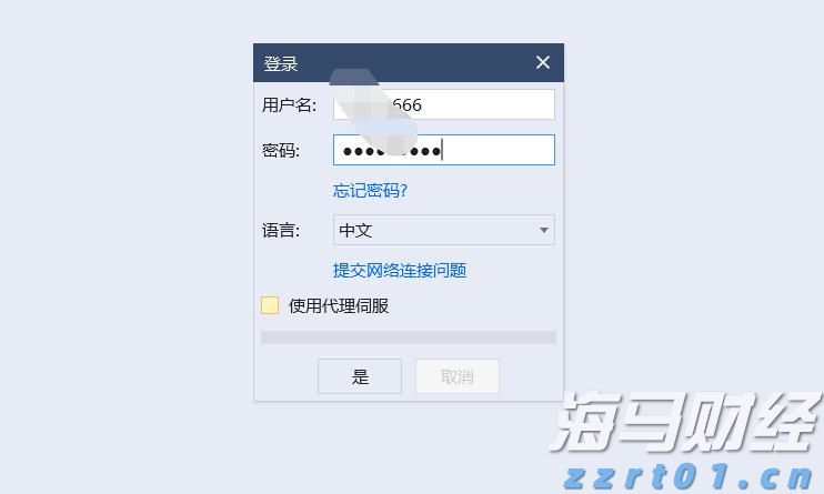 集邦咨询：预计Blackwell将在2025年占据英伟达(NVDA.US)高阶GPU出货的80%以上