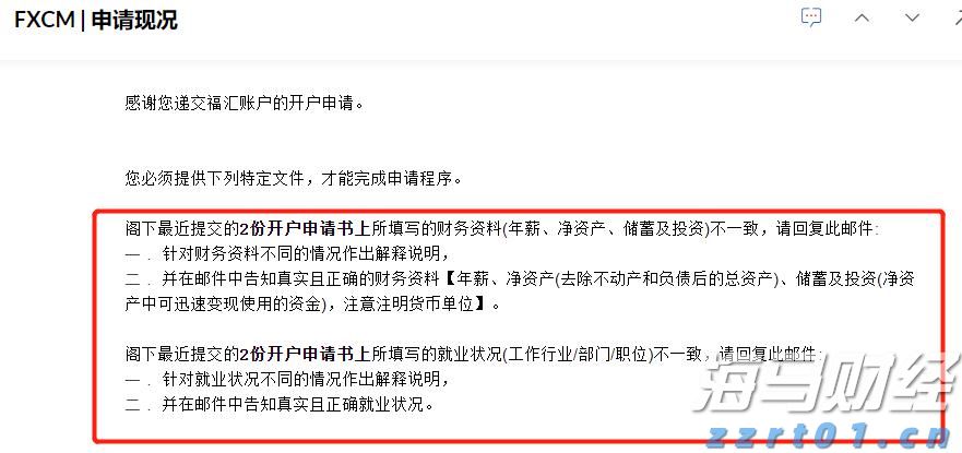 我国建立常态化巡回医疗制度