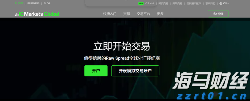 乡村污水处理的办法方案（农村污水处理设备介绍）