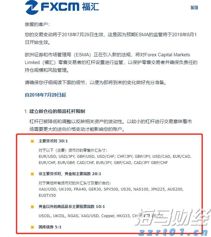 112万元！泰康人寿蚌埠中支完成开业以来最大理赔案件