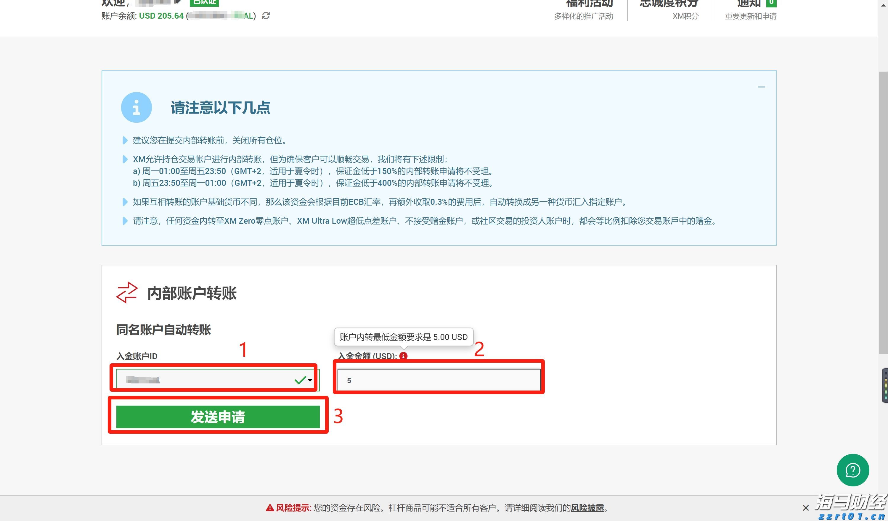 第27届高交会倒计时100天！筹备工作进入冲刺阶段