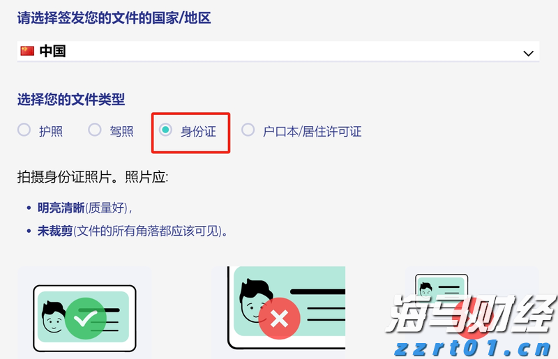 贵州省市场监管局开展旅游市场专项整治“百日行动”