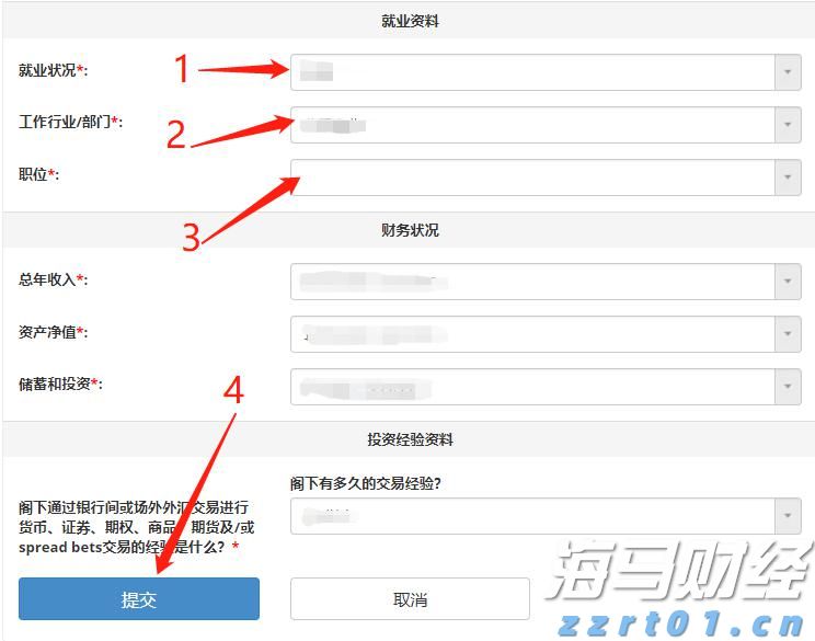 航班取消！珠海机场发布大面积航班延误蓝色预警
