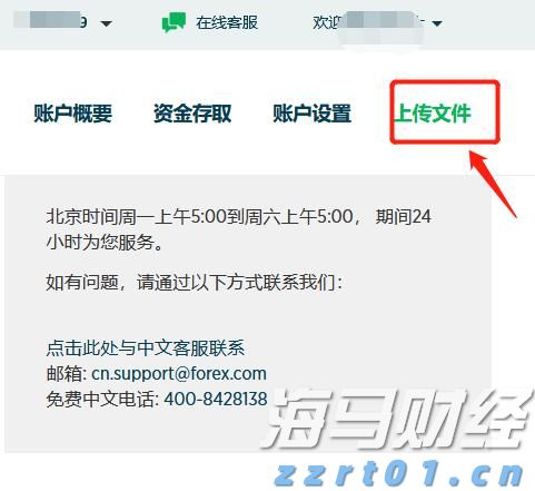广东省科学院技术经理人苏区行走进梅州、龙岩