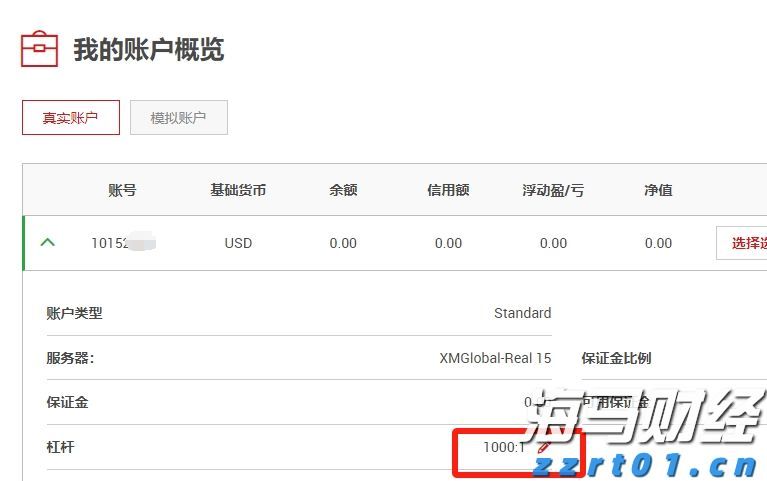 甘肃省市场监管局等三部门联合开展全省教育收费专项检查