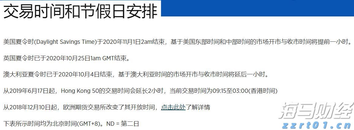 广东省半导体与集成电路产业知识产权协同运营中心正式成立