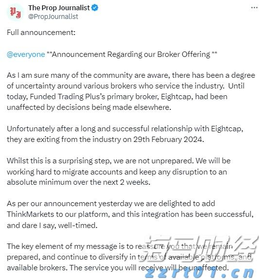 台积电(TSM.US)业绩稳健却面临双重挑战，估值高企竞争加剧