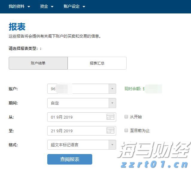 广东省部署开展“你点我检、服务惠民生”活动