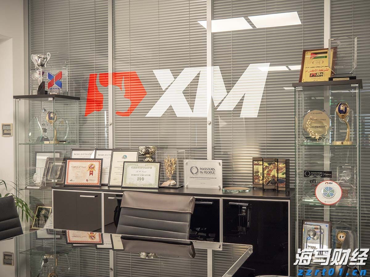 黑龙江省市场监管局组织召开农资价格行为行政指导会议