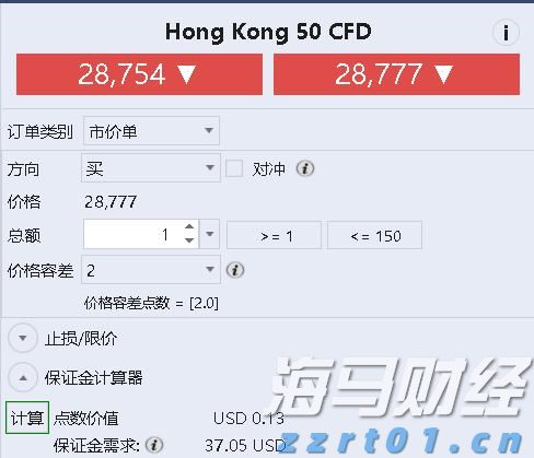 时代匠心， 全球共赢
