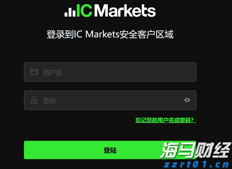 海南发挥自贸港立法优势推进商事制度改革