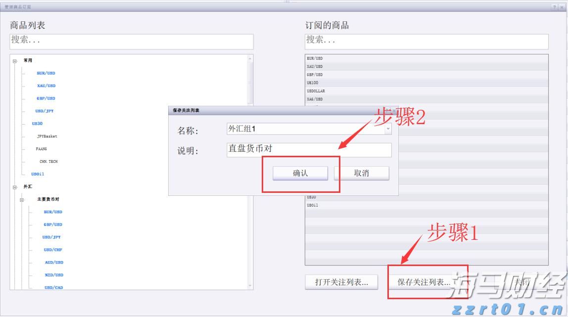 陕西：优化营商环境再发力 服务企业发展再出发
