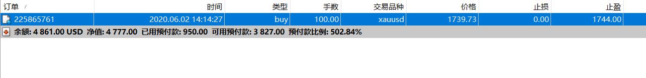 全省首批土地承包经营权不动产权证书在梅州兴宁颁发！296户村民领取新证书
