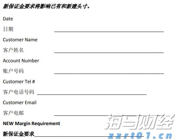 广东名医、著名儿科专家龚建华在深圳病逝，享年61岁