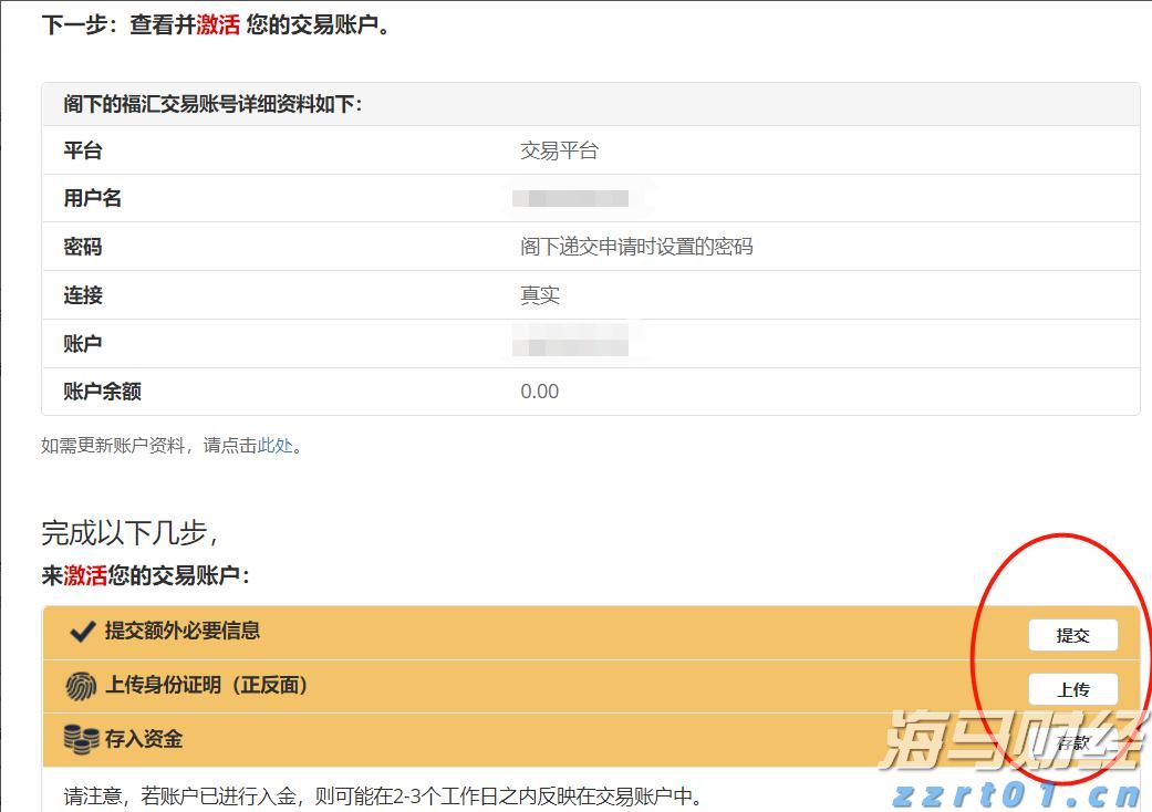 广东省市场监管局组织开展中秋国庆节前安全监管检查