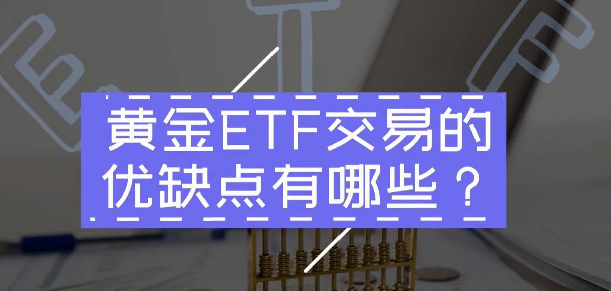 新一轮放心消费创建活动展开