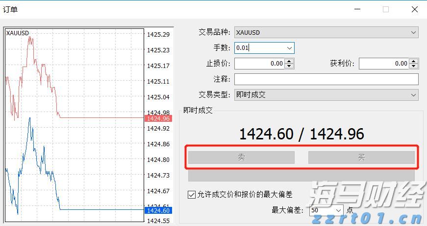 黑龙江省市场监管局全力保障中高考期间住宿业价格规范有序
