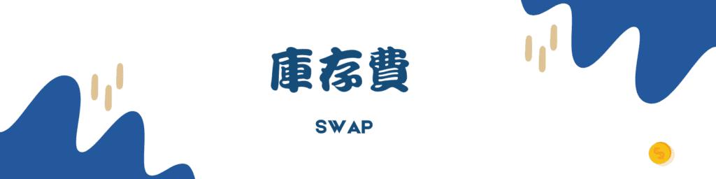 泰康人寿宣城中支重疾先赔保险金40余万元
