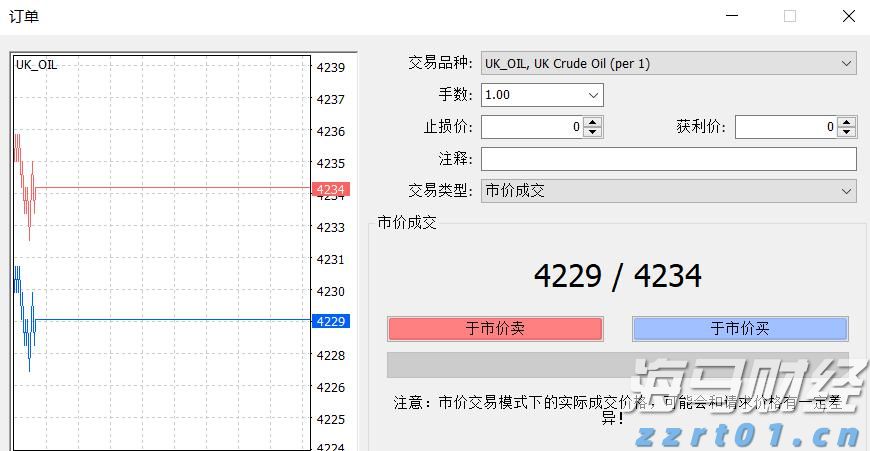 第24届安徽省青少年机器人竞赛圆满落幕 千余名学子展创新实践风采，赛事亮点纷呈促教育普及