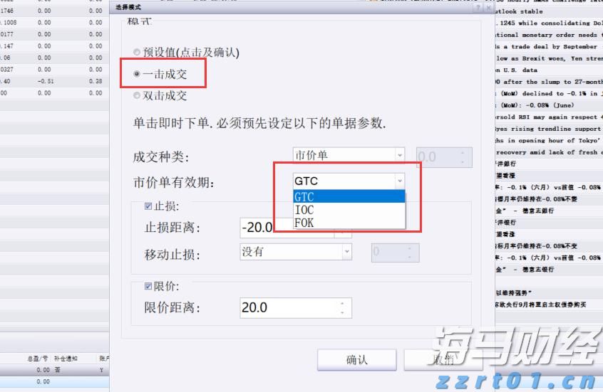 看完这个MV，被绿水青山的美好治愈了