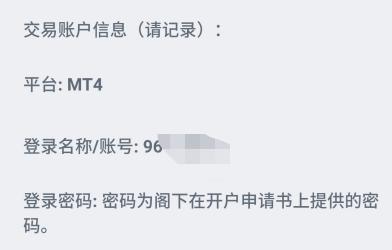 智鸿环保集团携手DeepSeek人工智能助力广西水务智慧化转型
