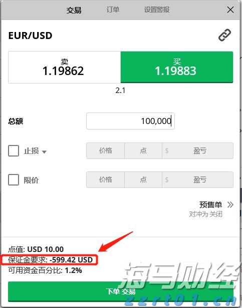 内蒙古市场监管局出台7条措施支持个体工商户复工复产