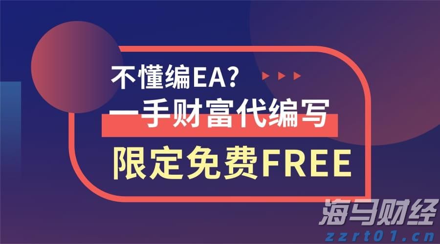 比亚迪海洋新车天团5车全球首发，海狮06价格区间16