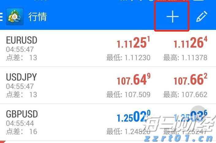 海带结生产加工废水处理设备