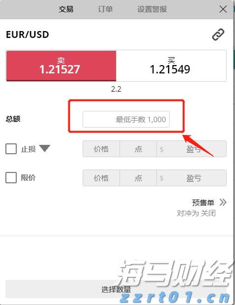湾区客齐聚阳江，万人同席的渔家大宴“鲜”翻全场