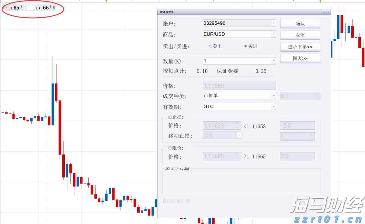 农村供水保障提升工程一体化净水设备