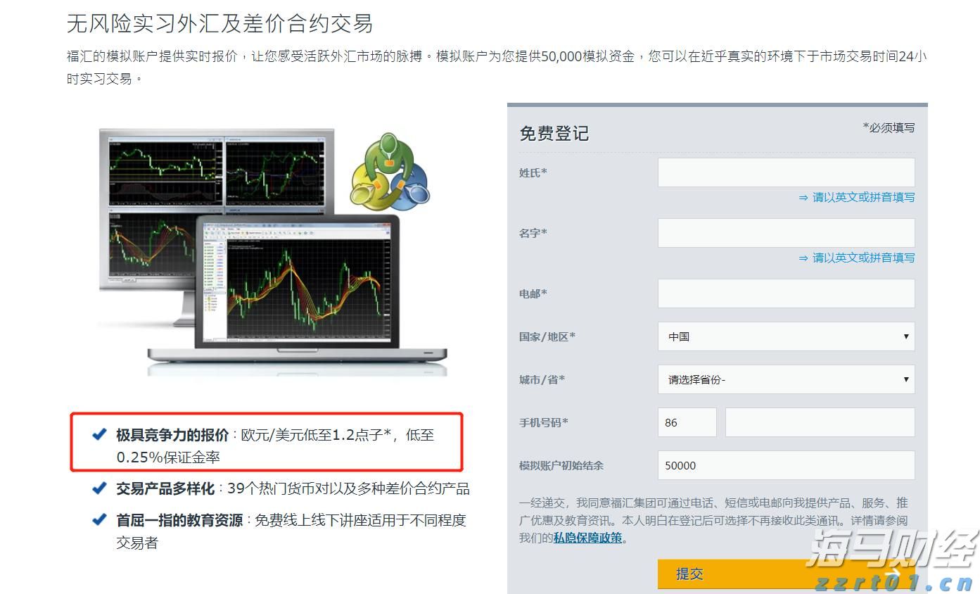 花雕酒生产加工废水处理设备