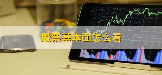 美股异动 | 加密货币相关股票普遍下跌 SharpLink Gaming(SBET.US)跌超6%