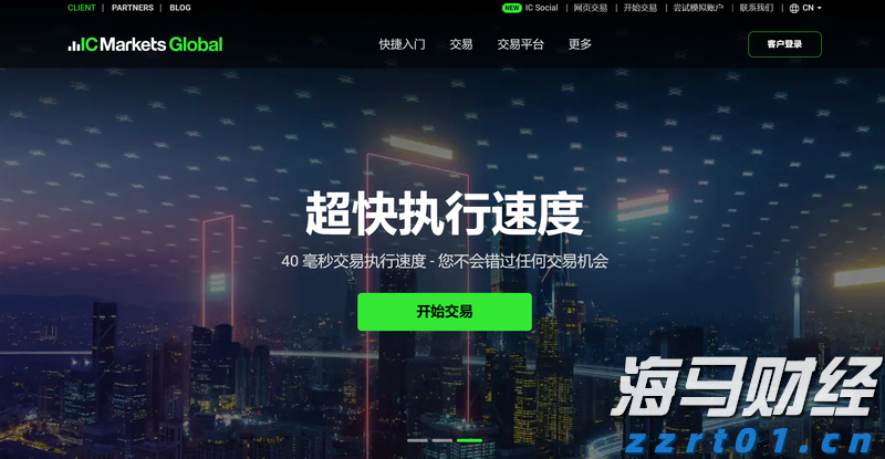 吸刮泥机的作用用途是什么（周边传动刮吸泥机效果怎么样）