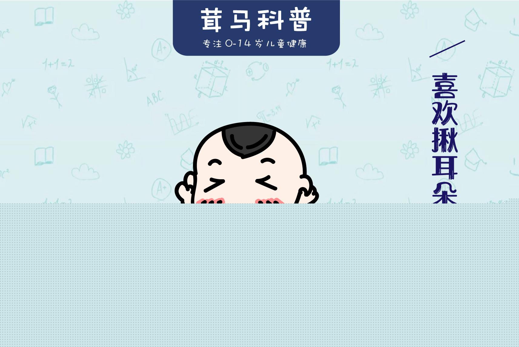 时政简讯（1月28日）