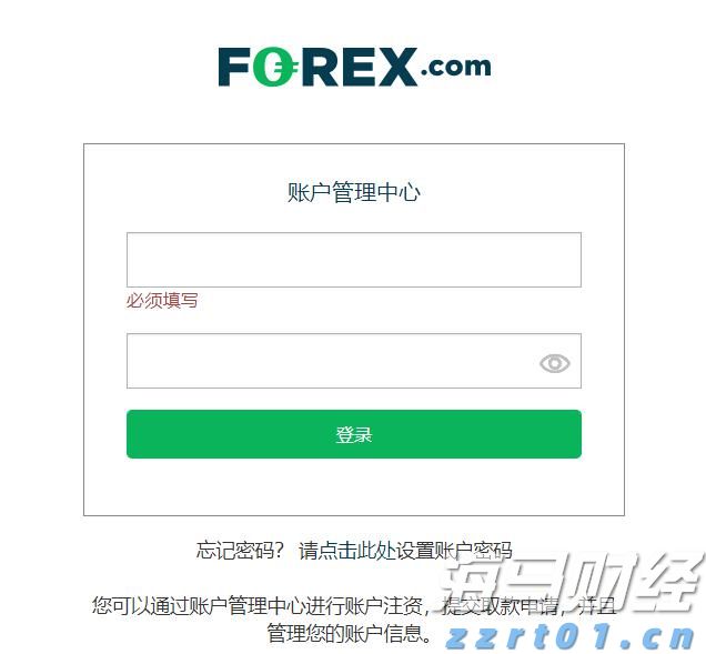 河南：发布消费警示 提升维权意识