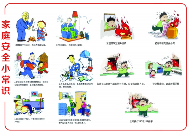 安徽大学举办青年学术论坛助力电子信息产业发展