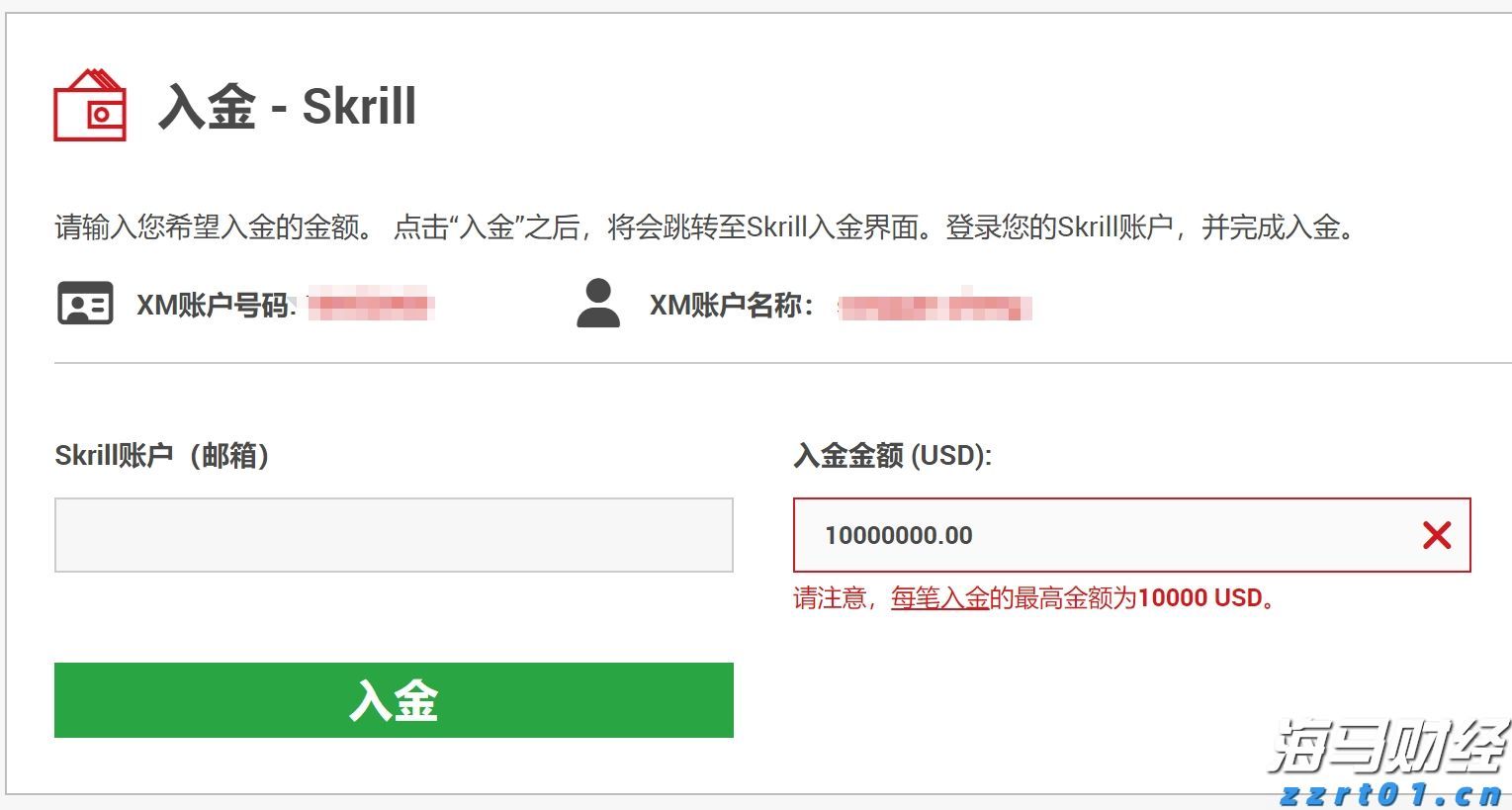 科技教育活动进校园｜助推青少年科技梦想