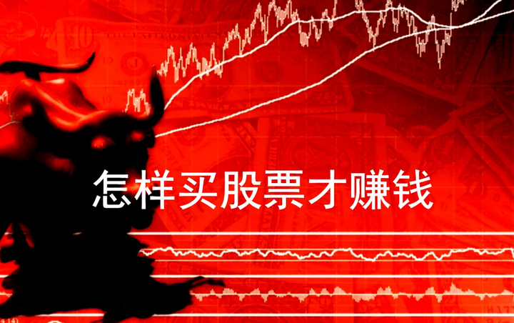 6省国补资金被骗及违规使用过亿