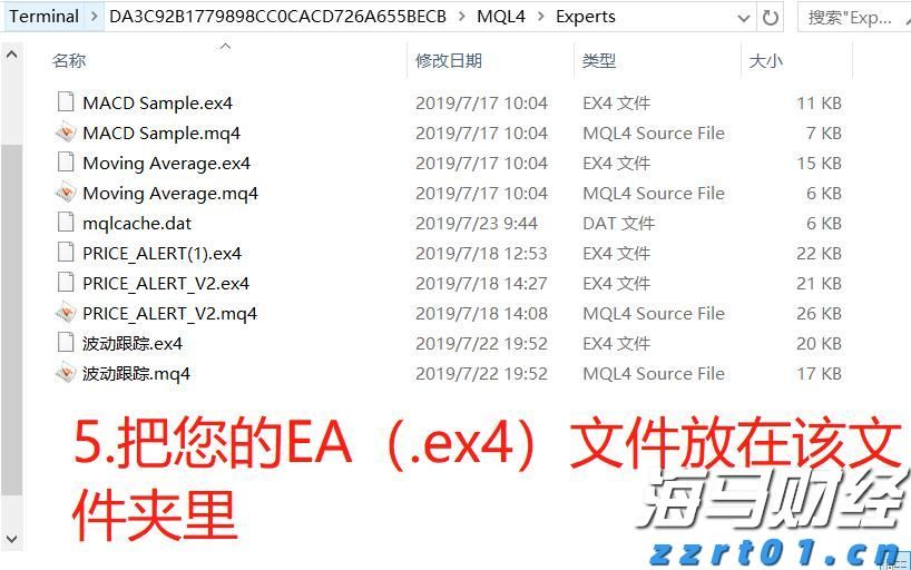 年化收入激增至120亿美元！传OpenAI周活跃用户已超7亿